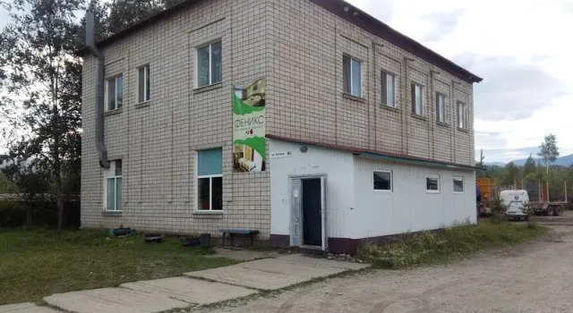 Feniks, Rezerwuj Hotel Tavlinka 
