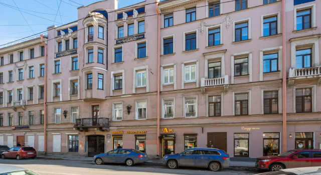 Apartments on 42 Kazanskaya Street, Rezervovat Apartmán Admiralteyskiy district Petrohrad, poblíž Spasskaya Metro Station