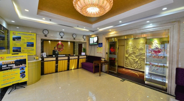 Jingfang Building Boutique Smart Hotel Wangfujing Branch, Забронировать Отель Дунчэн Пекин, рядом с Улица Ванфуцзин