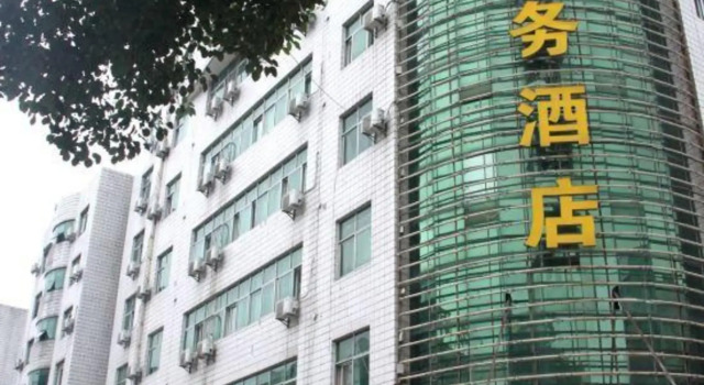 Shiji Zhixing Business Hotel, Prenota Hotel Hotel a Hubei con parcheggio, Parcheggio