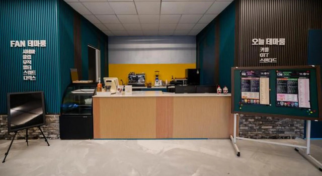 Fan Hotel, Rezerwuj Hotel Hotele w Ulsan z parkingiem, Parking