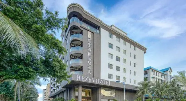 Hotel Taishan Shangchuan Island, Rezerwuj Hotel Hotele w Jiangmen z parkingiem, Parking