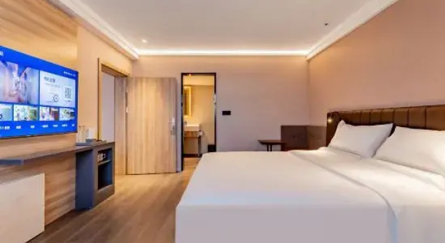 Люкс HanTing Hotel (Ulanqab City Government Wanda Plaza)