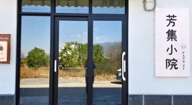 Fangji ·Fragrant: Sunset View Resort (erhai lake, Dali), Prenota Resort Hotel a Dali con parcheggio, Parcheggio