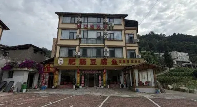 Suiyang Guihuawan Homestay (Via Ferrata), Varaa Hotelli Zunyi Guizhou
