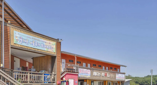 Anmyeondo Badaneun-boigo Pension, Reserva ahora Hotel Taean Chungcheongnam-Do