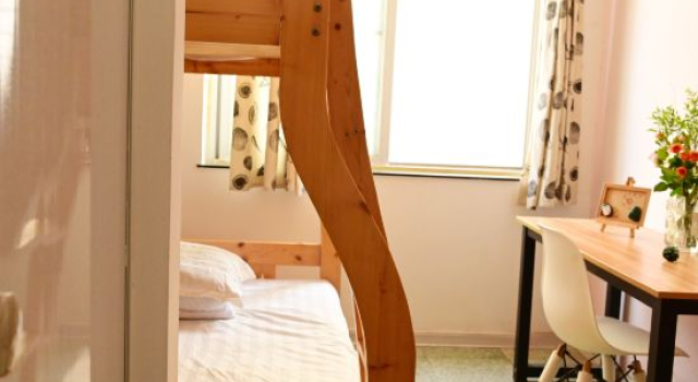 Номер Standard Yuanzu International Youth Hostel