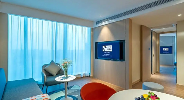 Двухместный люкс Standard Holiday Inn Changsha Malanshan by IHG