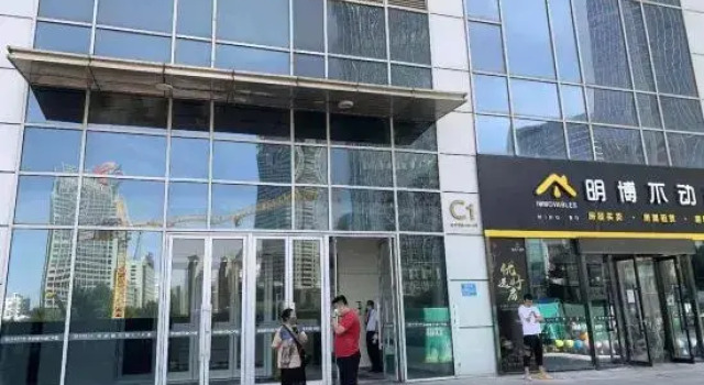 Shenyang Xin yue boutique apartment, Book Apartment Shenhe 