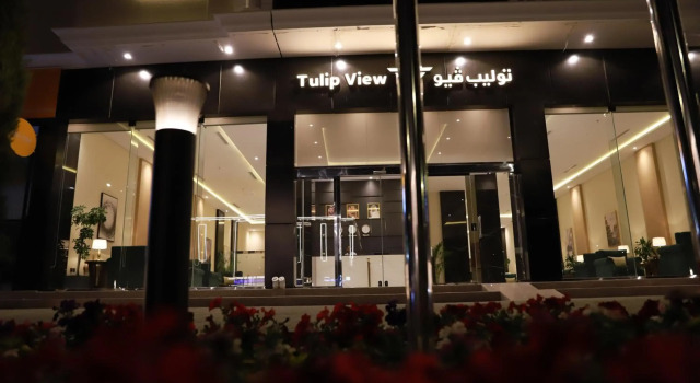 Tulip View Hotel, Buchen Sie Hotel Chamis Muschait Provinz Asir