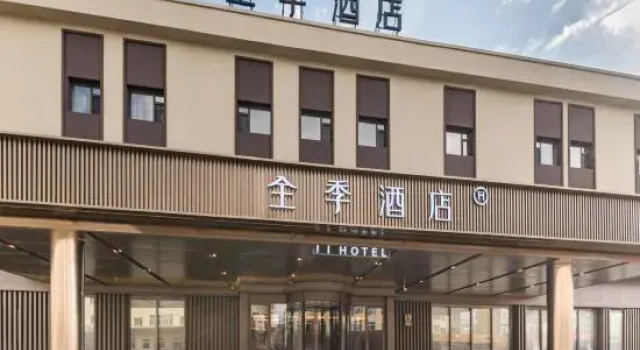 JI Hotel (Hulunbuir Hailar Airport Genghis Khan Square), Book Hotel Hotels in Inner Mongolia with Parking, Parking