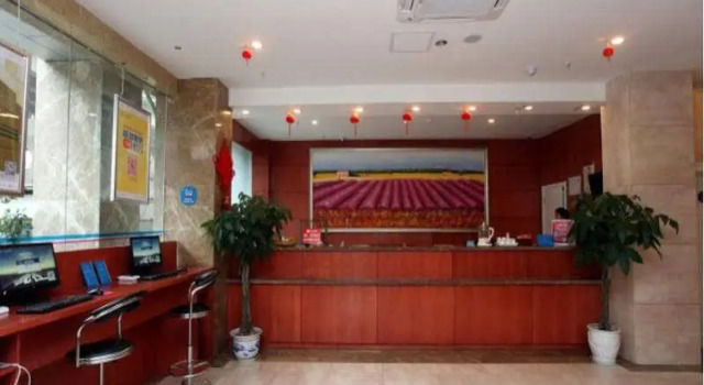Hanting Express Chengdu Shawan Convention Center, Boek Hotel Hotels in Chengdu met parkeren, Parkeren