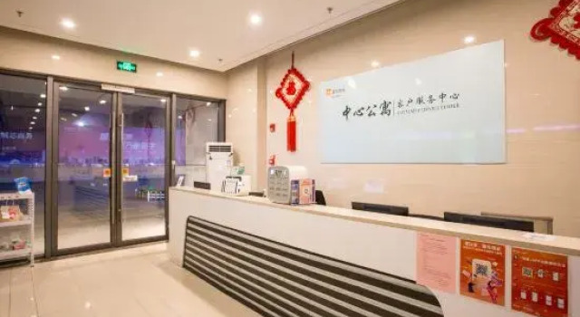 Blueberry chain hotel apartment (Linyi peoples Square), Prenota Appartamento Hotel a Shandong con parcheggio, Parcheggio
