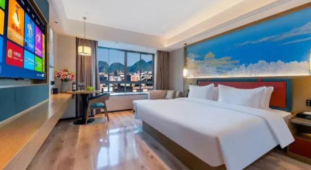 Люкс Deluxe Yixuan International Hotel (Zhongshan Pedestrian Street Rongcheng Tianjie Branch)