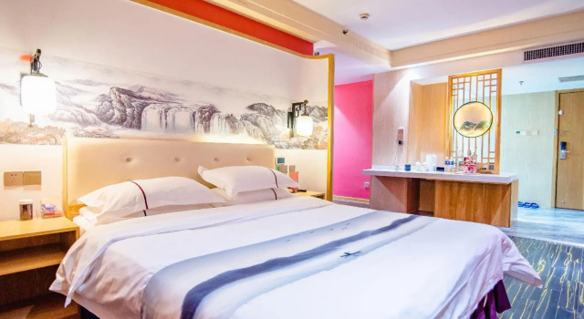 Kunlun Leju Business Hotel (Xinxiang Huixian), Book Hotel Xinxiang Henan