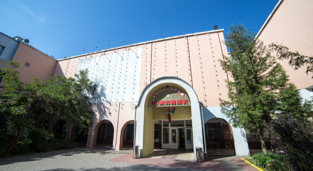 Shinnik Resort, Réserver Complexe thermal Babruysk 