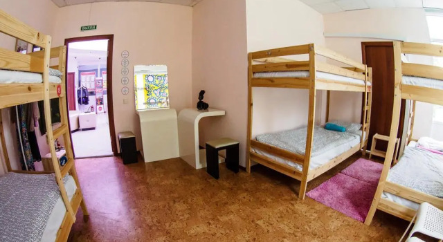 Like Lodging Houses Omsk, Prenota Hotel Omsk Omsky District