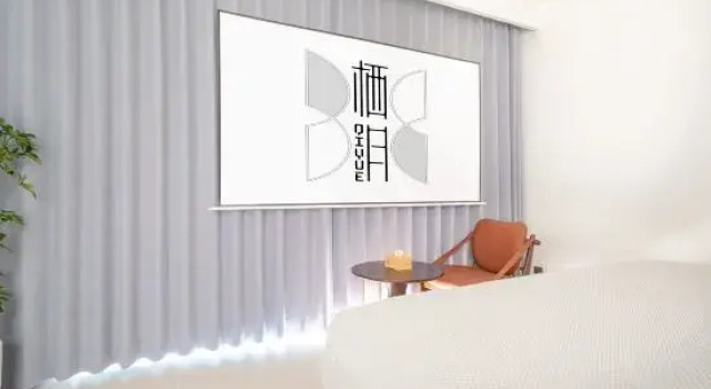 Люкс Qiyue Hot Spring Seaview Homestay · Sanya