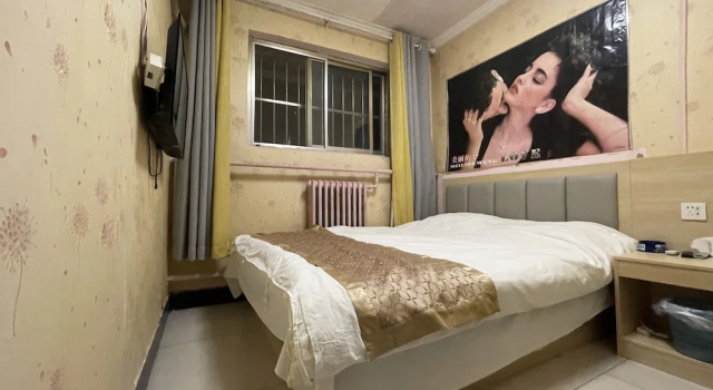 Beijing Huairou Pan Jia Yuan Hotel