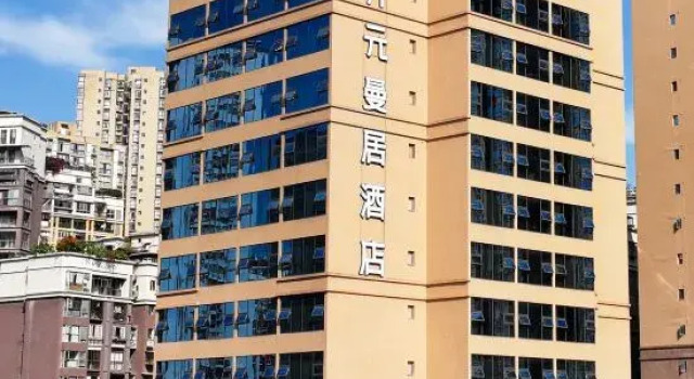 Manju Hotel Dazhou, Varaa Hotelli Hotellit Sichuan pysäköinnillä, Pysäköinti