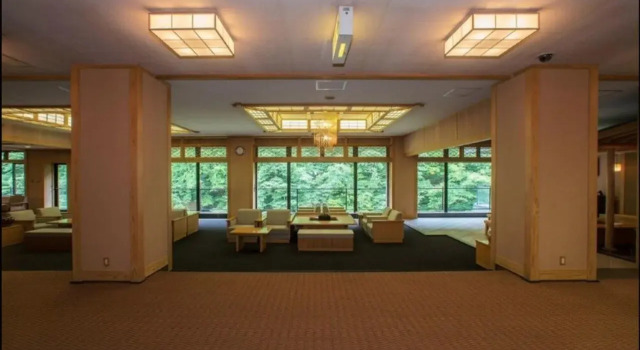 Osawa Onsen Sansuikaku, Book Hotel Hanamaki 