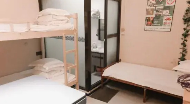 Suite xiximinsu