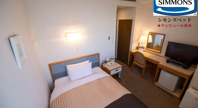 Одноместный номер Standard Grand Hotel Kanachu Hiratsuka