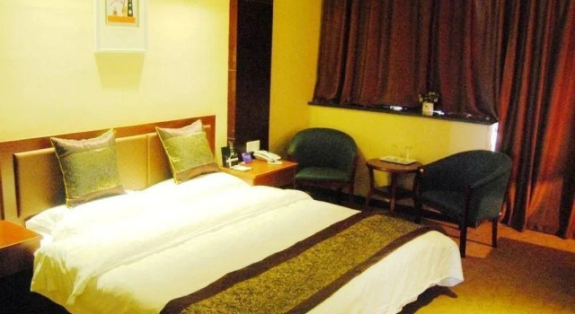 Guodu Holiday Hotel, Varaa Hotelli Hotellit Nantong pysäköinnillä, Pysäköinti