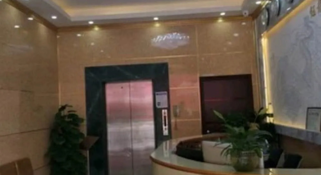 OYO 8017 Yu Long Bay Hotel