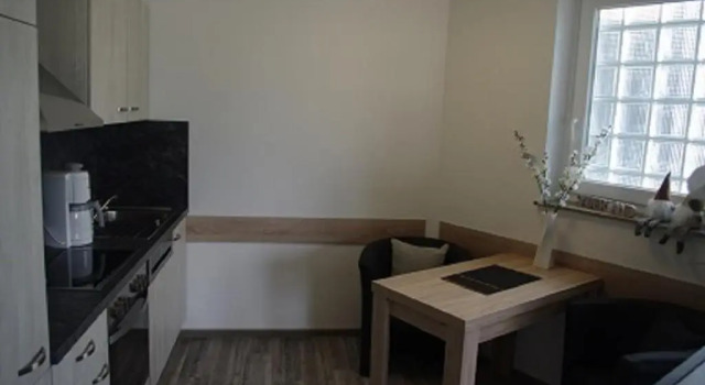 Апартаменты Ferienwohnung Fichtenweg