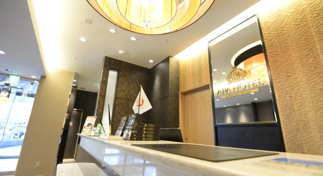 APA Hotel Kamataeki-Higashi, Забронировать Отель Отели Токио с парковкой, рядом с Выставочный комплекс Ota City Industrial Plaza PiO, Парковка
