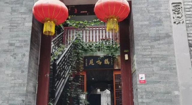 Xijin Inn, Reservar Hotel Zhenjiang Jiangsu, perto de Jinshan Temple