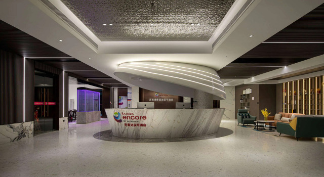 Ramada Encore by Wyndham Wuhan West, Забронировать Отель Уцзяшань Хубэй