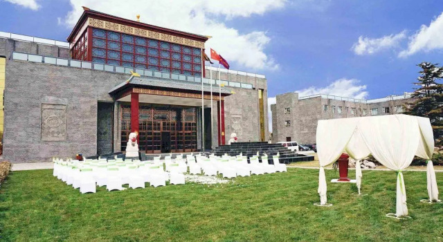 Beijing Tiantongyuan Kyoto Conference Center, Rezerwuj Hotel Hotele 4-gwiazdkowe w Pekin, 4*