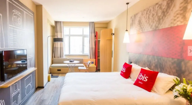 Номер Superior ibis Wenzhou University Hotel
