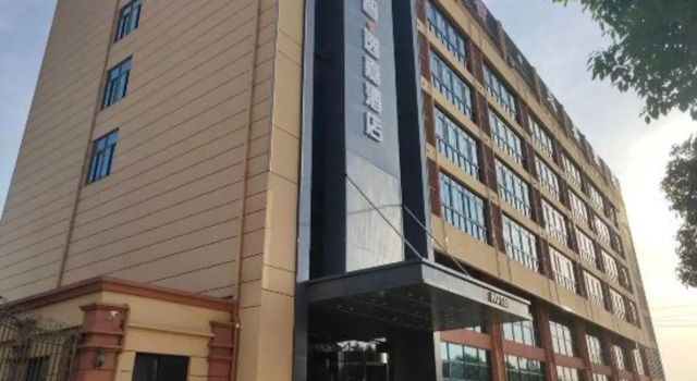 Chuangzhi Yijia Hotel, Rezerwuj Hotel Changzhou Jiangsu