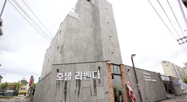 Chuncheon Hotel Lavender, Rezerwuj Hotel Hotele w Chuncheon z parkingiem, Parking