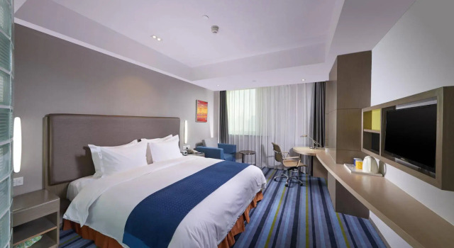 Holiday Inn Express Hefei Huaihe Road, Book Hotel Luyang Hefei