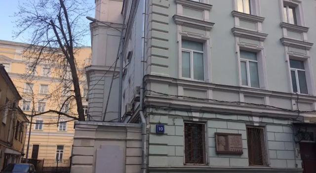 Hostel Tverskaya, Забронировать Апартаменты/квартира Тверской Центральный административный округ