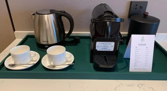 Двухместный люкс c 1 комнатой Holiday Inn Shanghai Nanjing Road by IHG