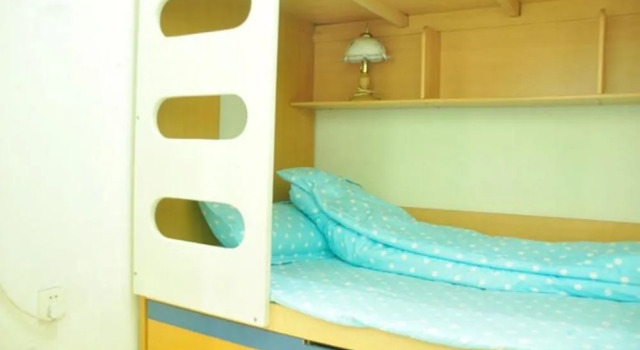 Guangzhou Pinyan Youth Hostel, Boek Hostel Hostels in Guangdong, Hostel