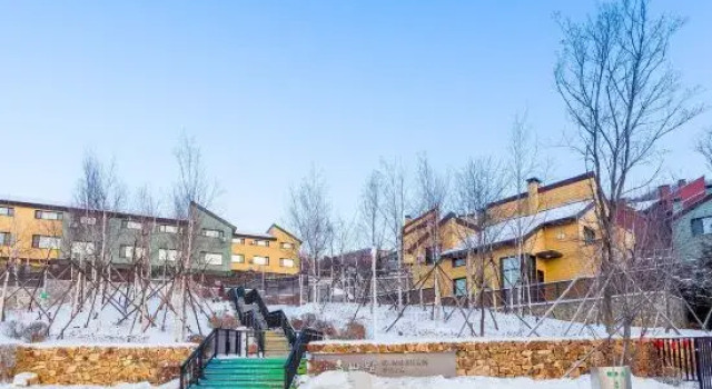 Fenglin Evening Villa (Jilin Songhua Lake Resort Ski Resort), Rezervasyon Tatil Köyü Jilin resort oteller, Tatil Köyü