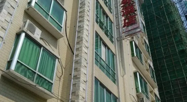 Jinhao Business Hostel, Boek Hostel Hotels in Guangdong met parkeren, Parkeren
