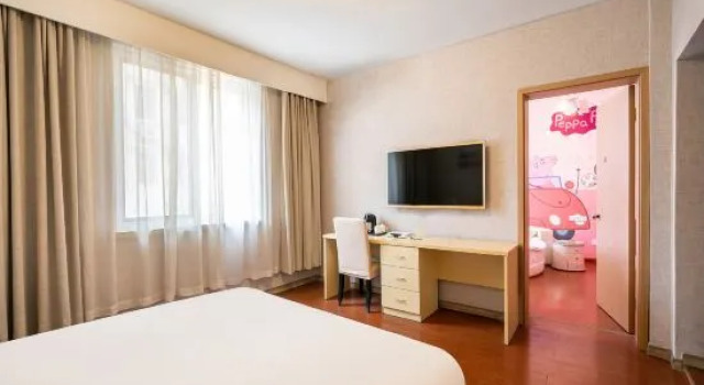 Двухместный семейный люкс Fanhua Hotel