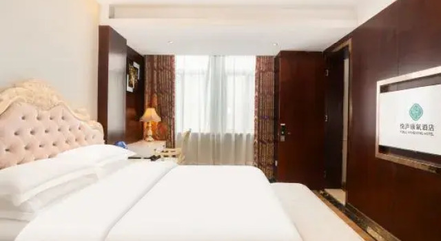 Люкс Business Mingjun International Hotel Tonglu