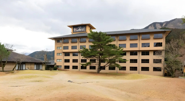 Arden Hotel Aso, Book Ferieresort SPA-hoteller i Kumamoto, SPA