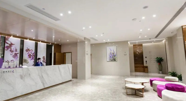 Lavande Hotels Yongxin Bubugao Times Square, Varaa Hotelli Yongxin Jiangxi
