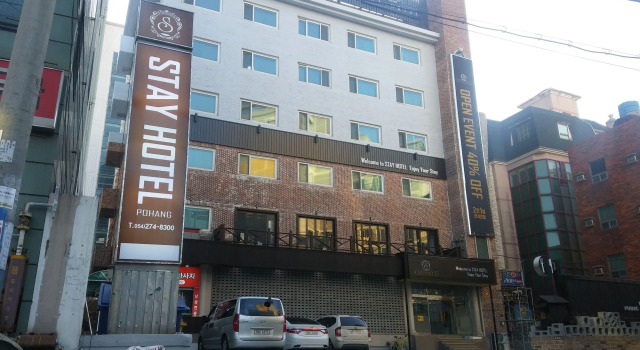 Stay Pohang Hotel, Забронировать Отель Отели провинции Кёнсан-Пукто 3 звезды, 3*