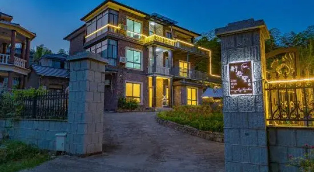 Zhu Huali B & B, Prenota Hotel Huzhou Zhejiang