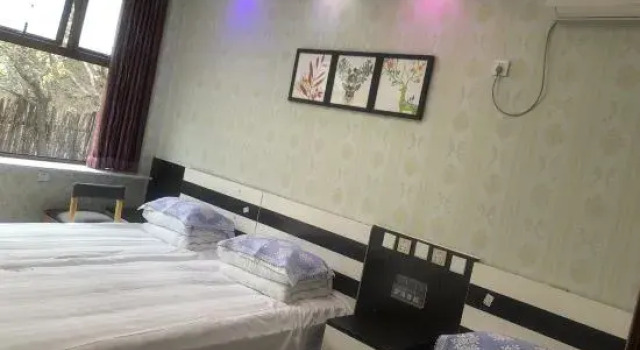 Mengyuan Folk Inn, Prenota Hotel Pechino Pechino e dintorni